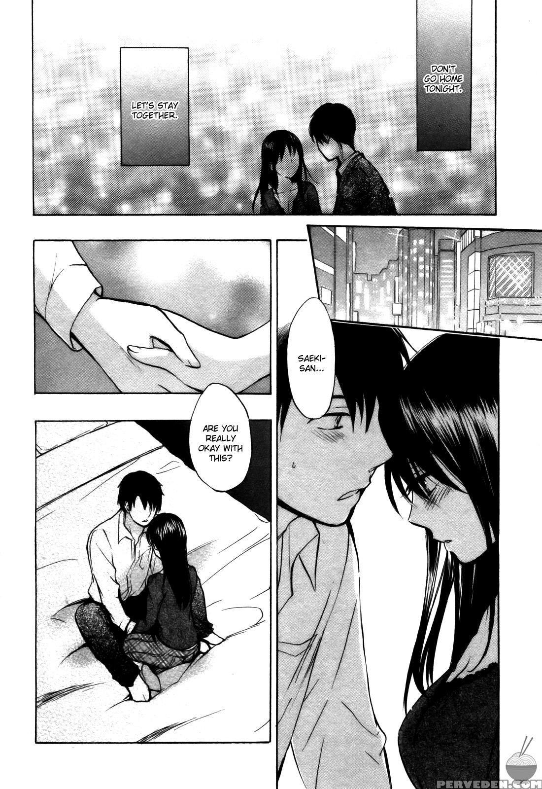 Velvet Kiss Chapter 21 - First Night - Original Work 1