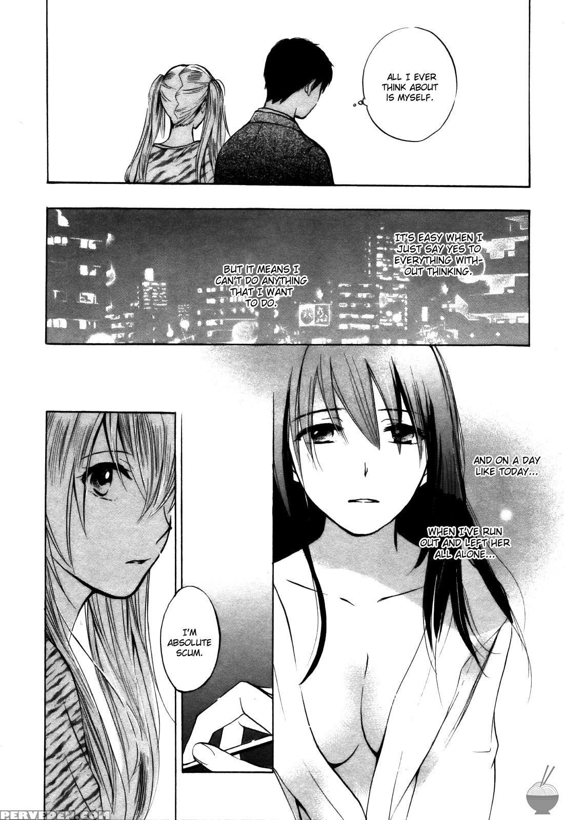 Velvet Kiss Chapter 21 - First Night - Original Work 1