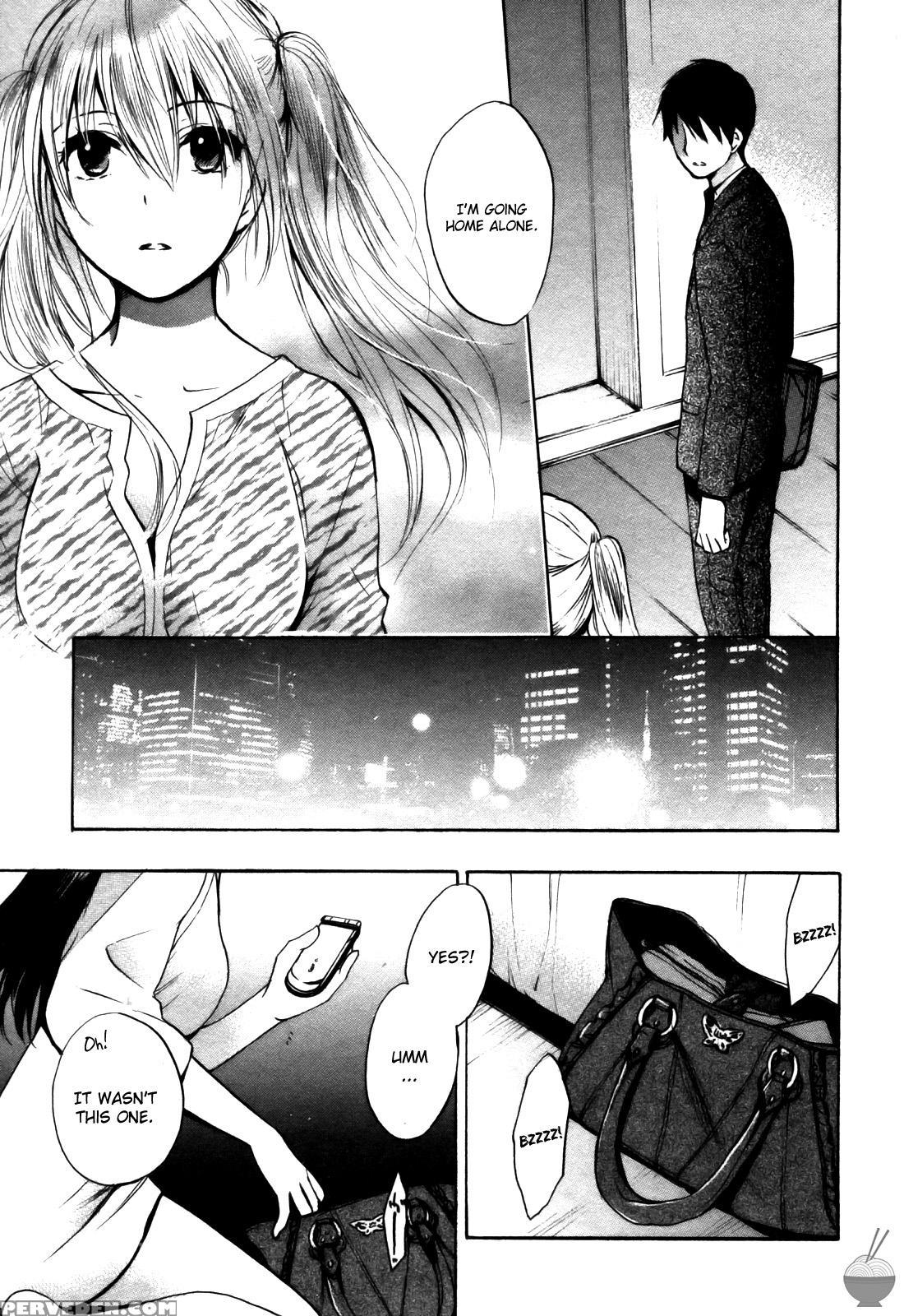 Velvet Kiss Chapter 21 - First Night - Original Work 1