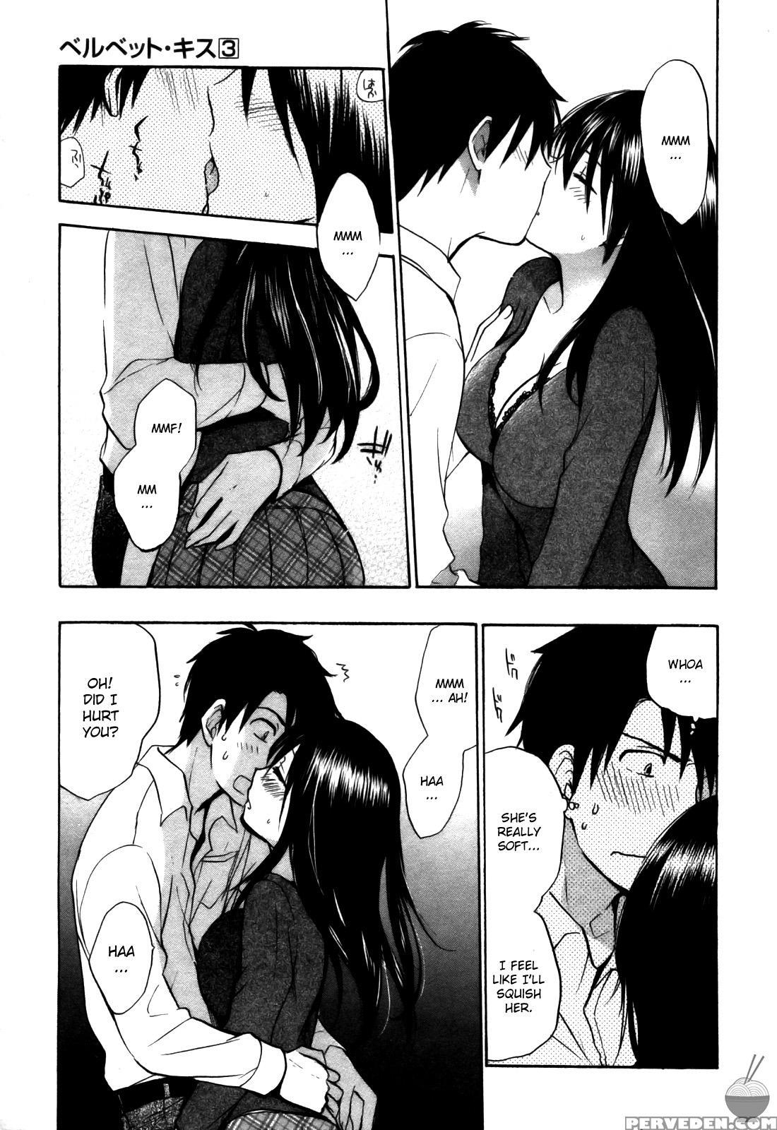 Velvet Kiss Chapter 21 - First Night - Original Work 1
