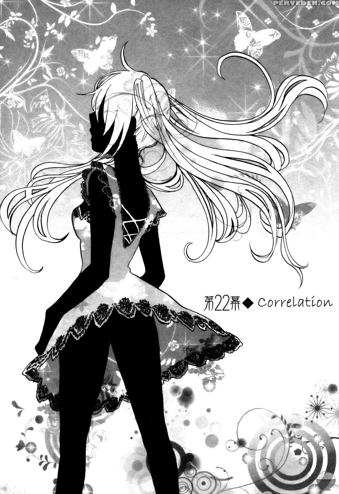 Velvet Kiss Chapter 22 - Correlation - Original Work 1