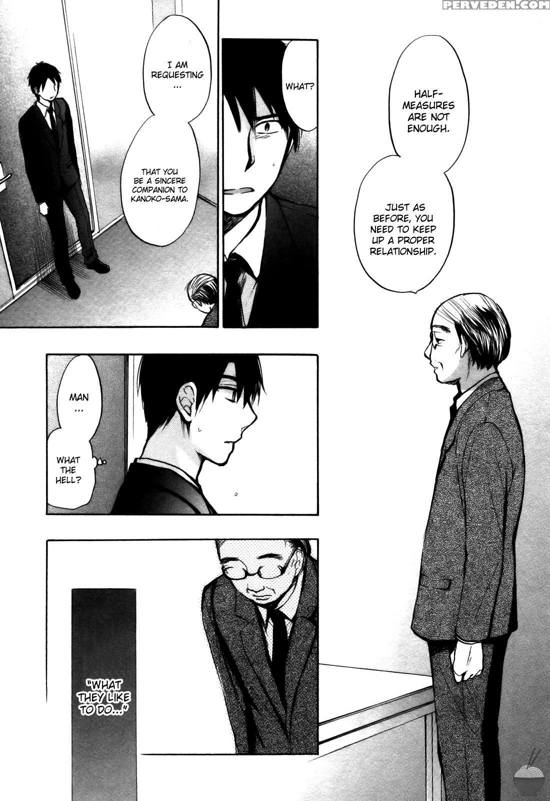 Velvet Kiss Chapter 23 - Fissures - Original Work 1