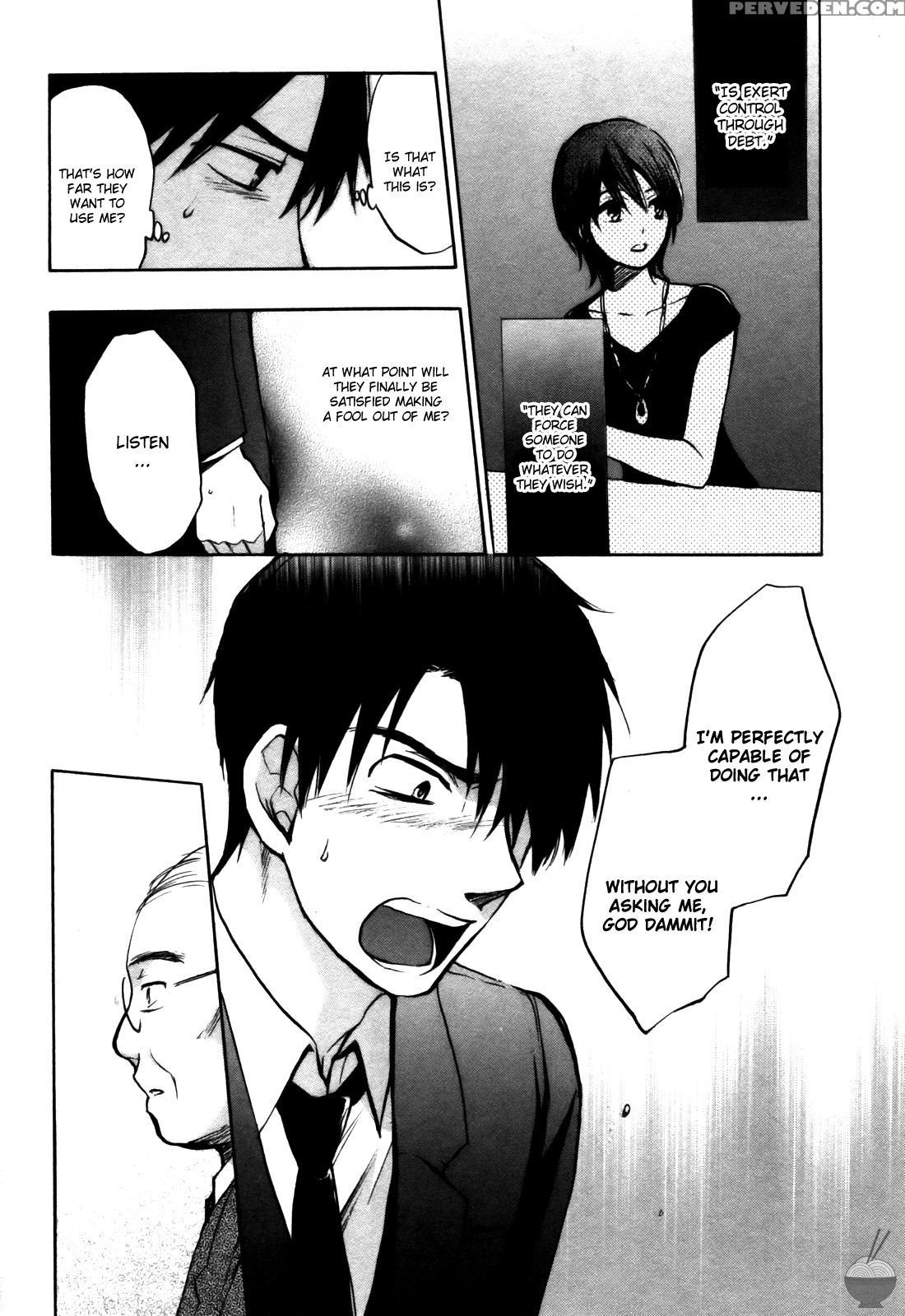 Velvet Kiss Chapter 23 - Fissures - Original Work 1
