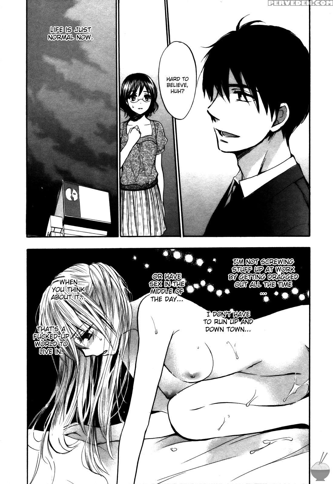 Velvet Kiss Chapter 24 - Divergence - Original Work 1