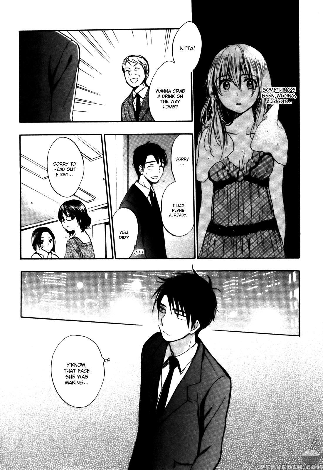 Velvet Kiss Chapter 24 - Divergence - Original Work 1