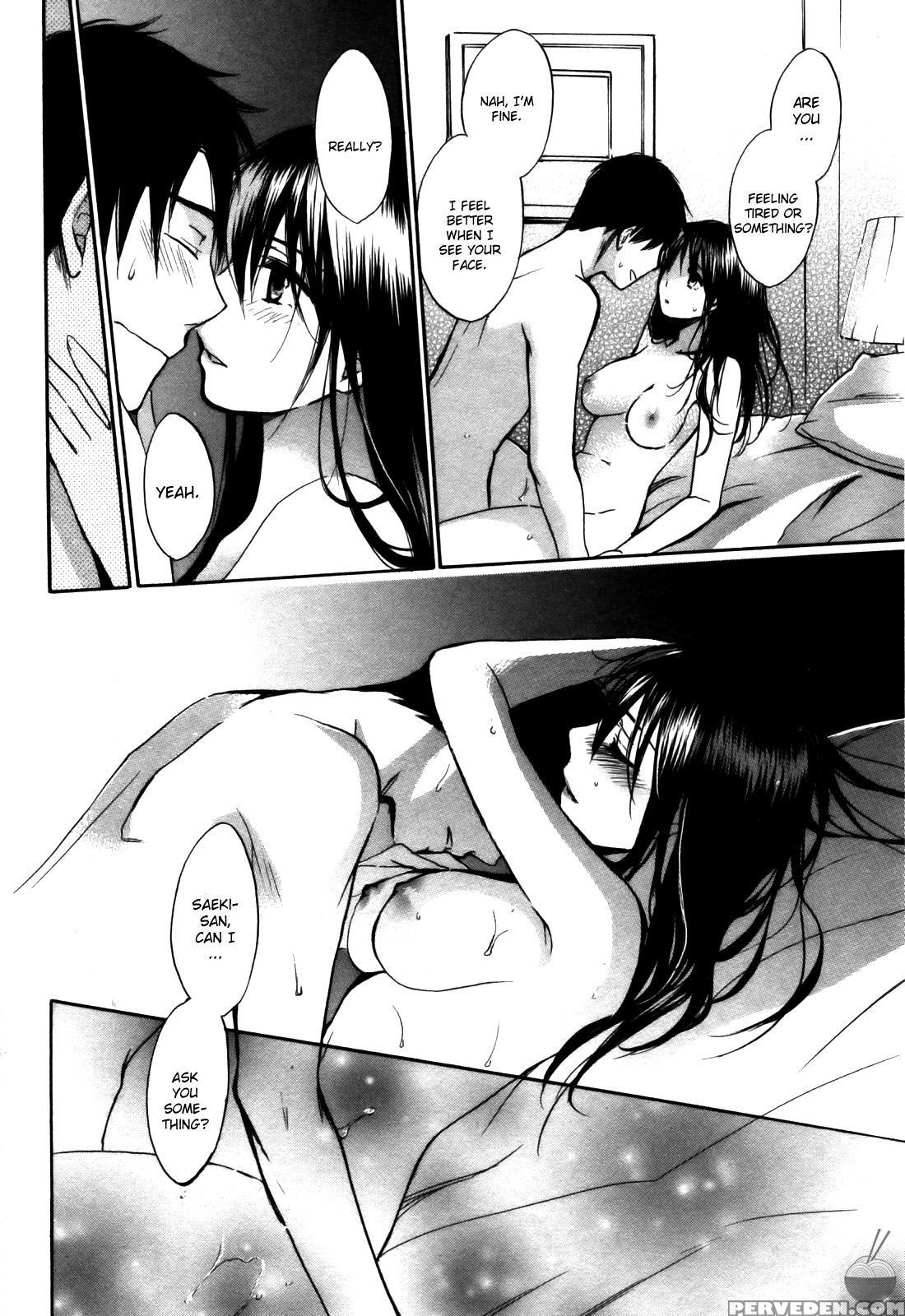 Velvet Kiss Chapter 24 - Divergence - Original Work 1