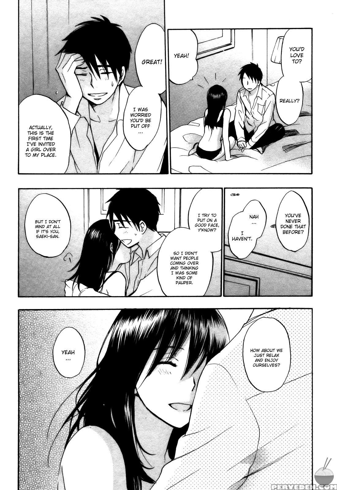 Velvet Kiss Chapter 24 - Divergence - Original Work 1