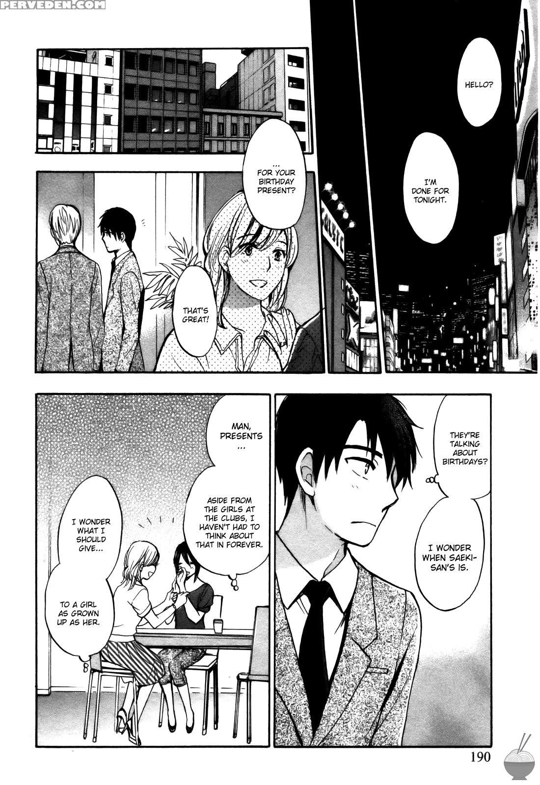 Velvet Kiss Chapter 24 - Divergence - Original Work 1