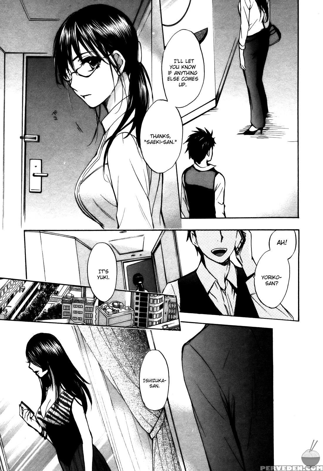 Velvet Kiss Chapter 24 - Divergence - Original Work 1