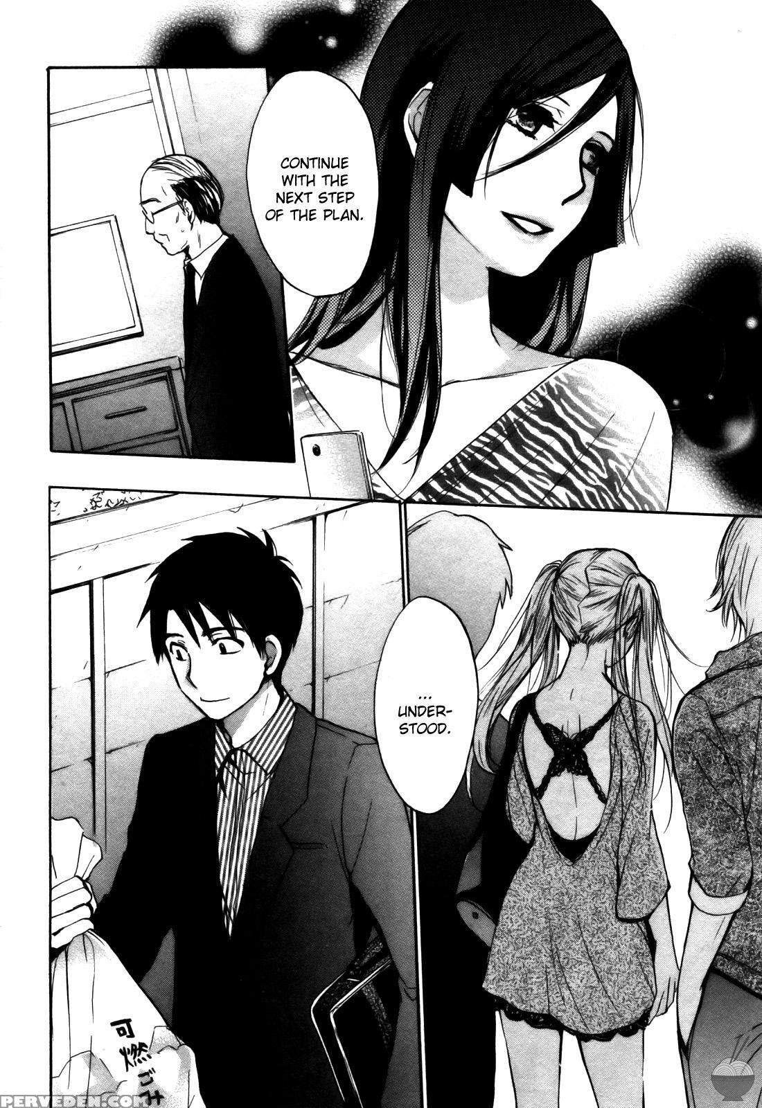 Velvet Kiss Chapter 24 - Divergence - Original Work 1