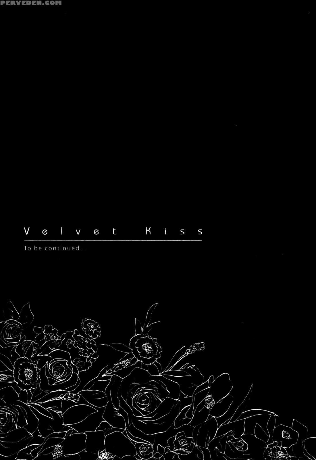 Velvet Kiss Chapter 24 - Divergence - Original Work 1