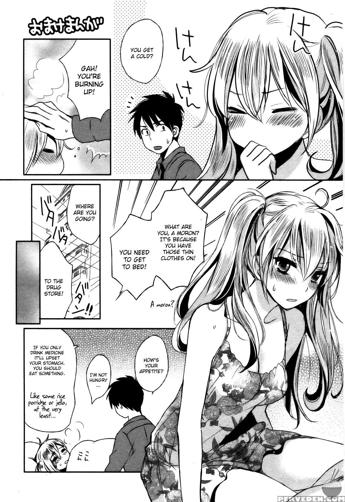 Velvet Kiss Chapter 24 - Divergence - Original Work 1