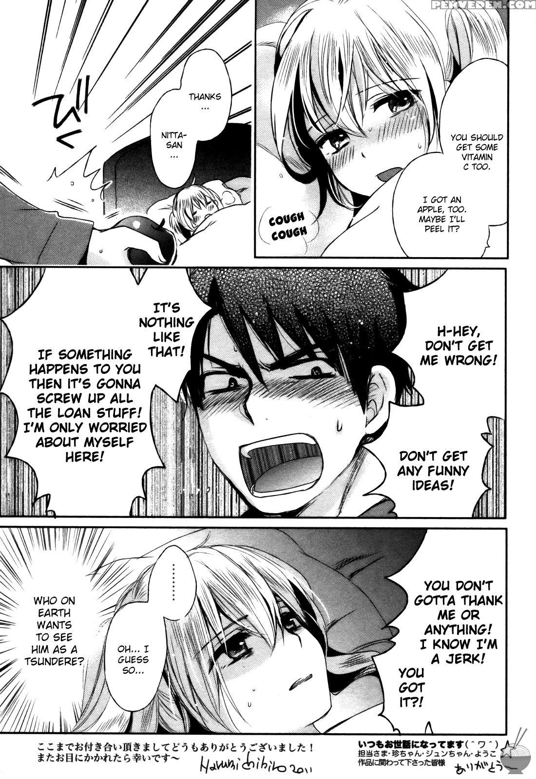 Velvet Kiss Chapter 24 - Divergence - Original Work 1