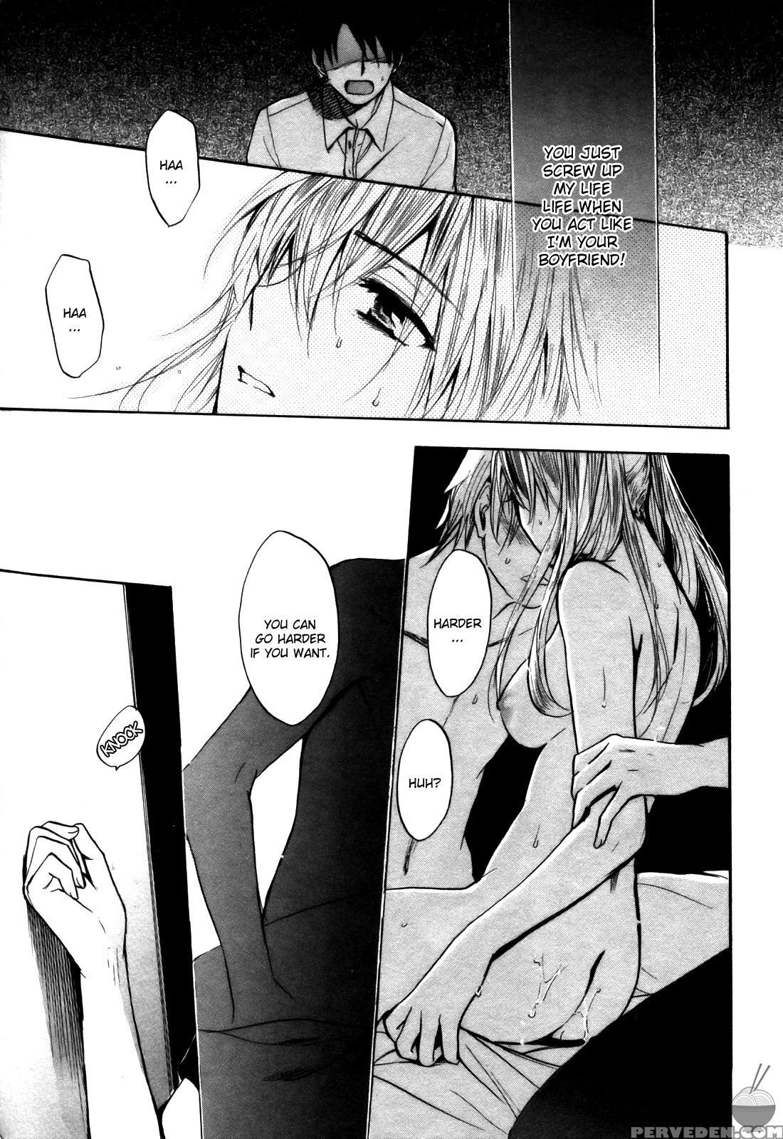 Velvet Kiss Chapter 24 - Divergence - Original Work 1