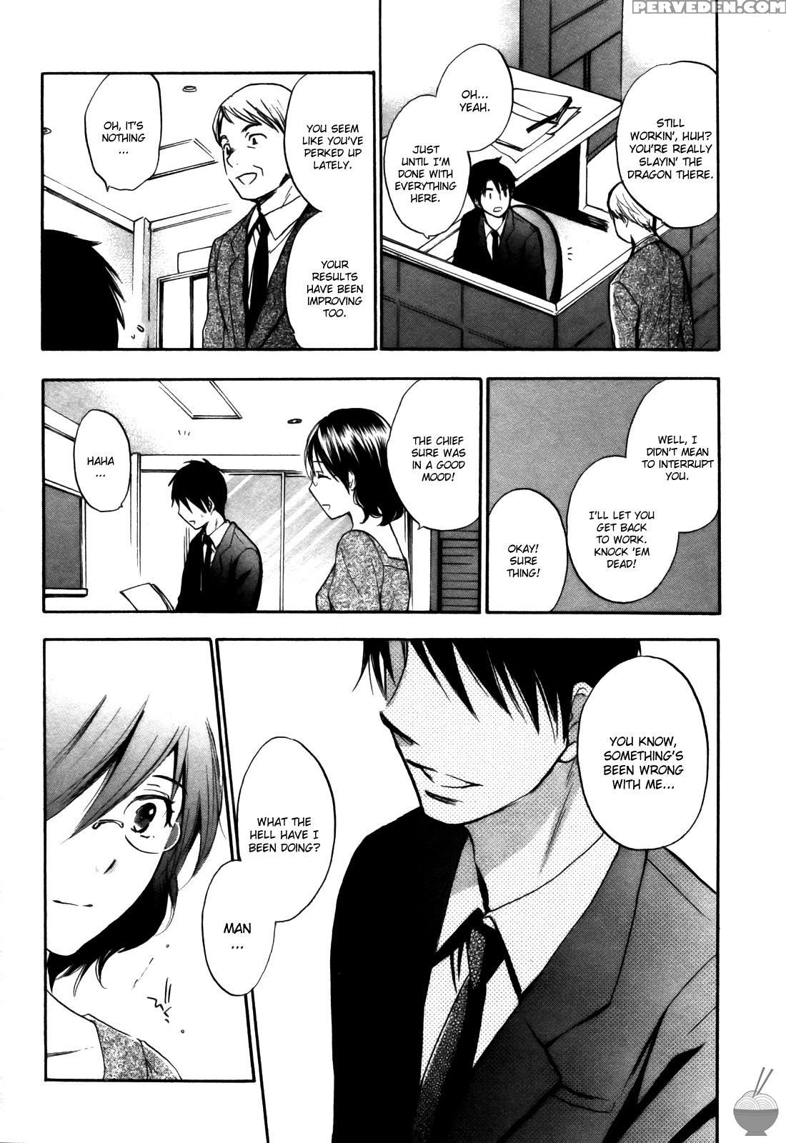 Velvet Kiss Chapter 24 - Divergence - Original Work 1