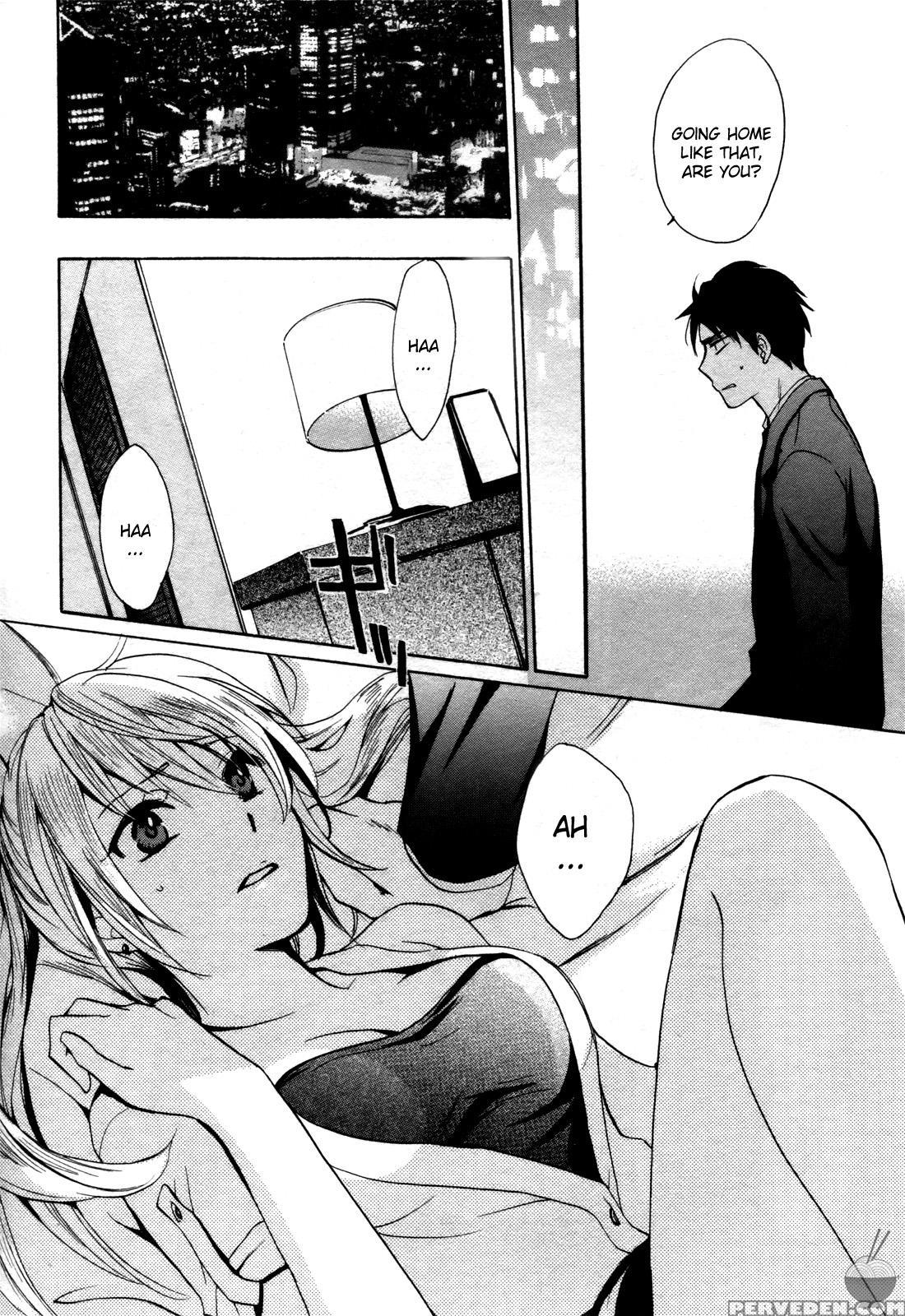 Velvet Kiss Chapter 3: Games - Original Work 1