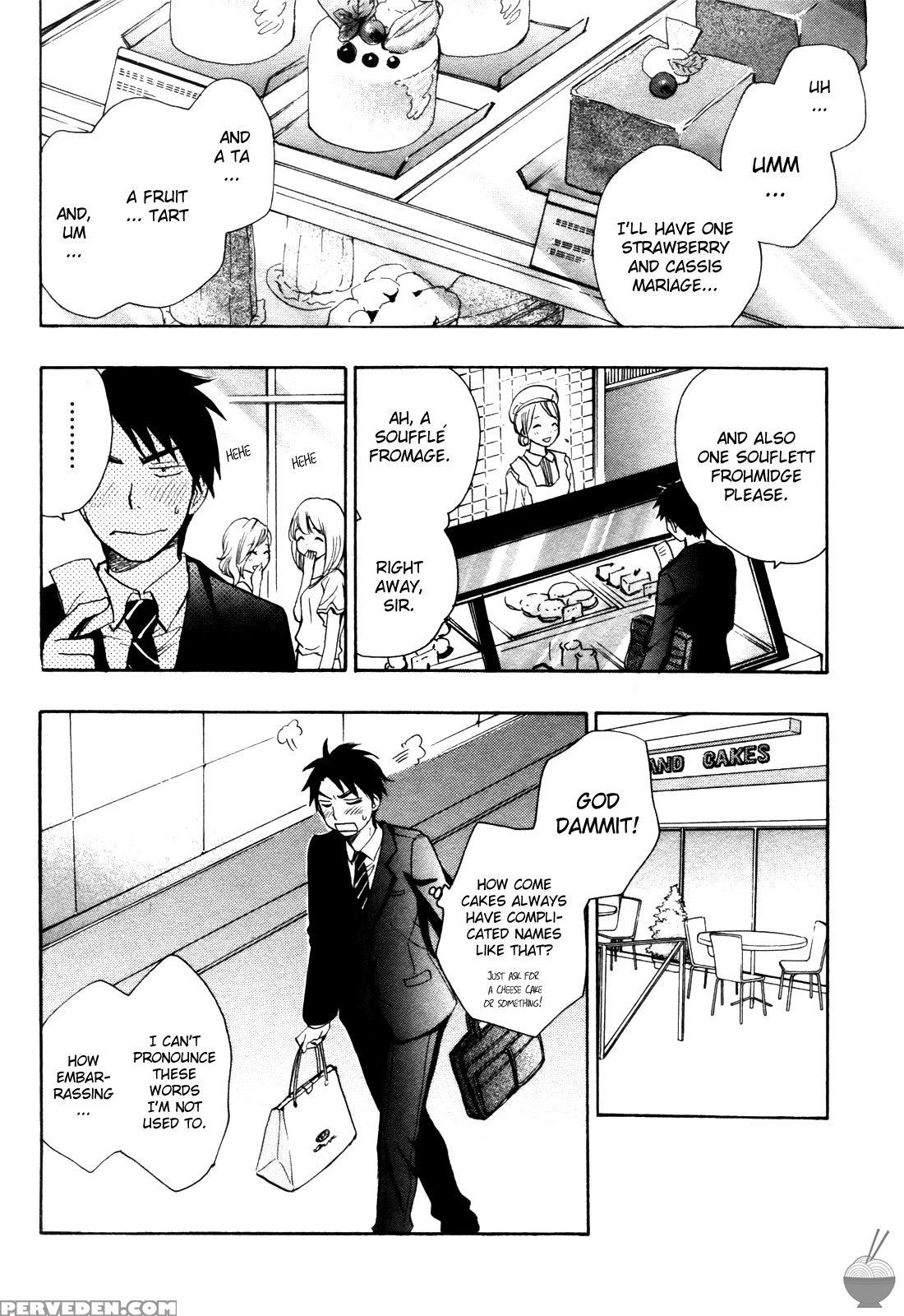 Velvet Kiss Chapter 3: Games - Original Work 1