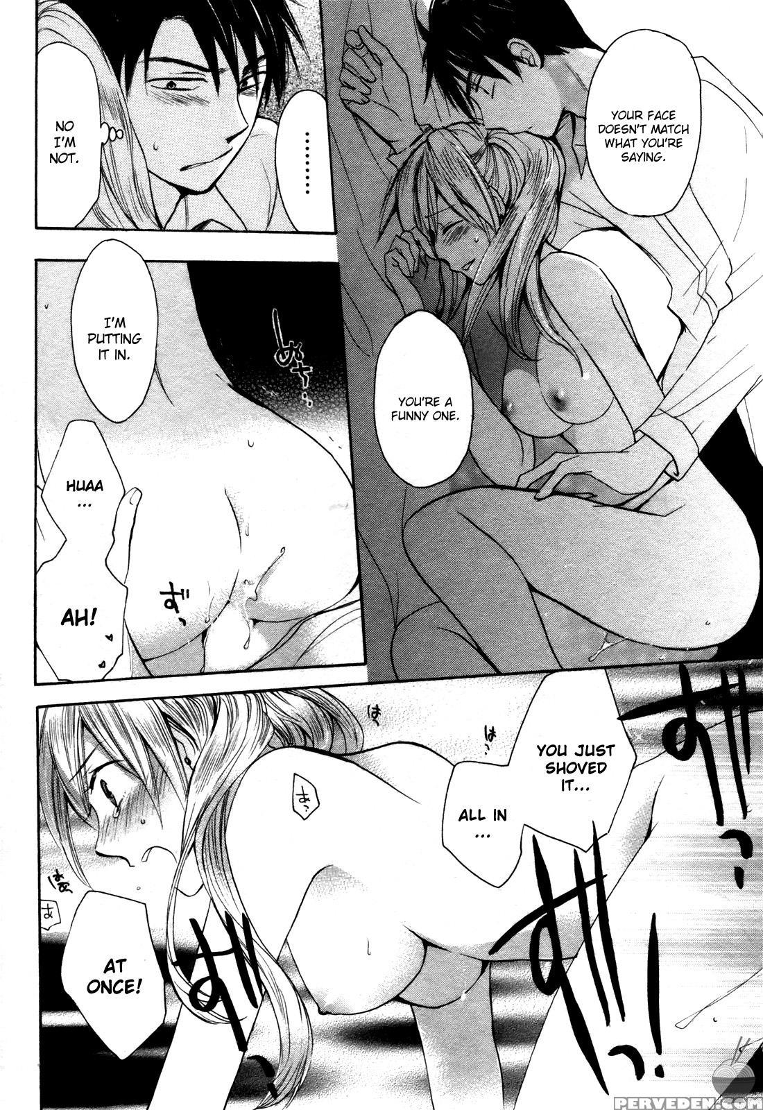 Velvet Kiss Chapter 3: Games - Original Work 1