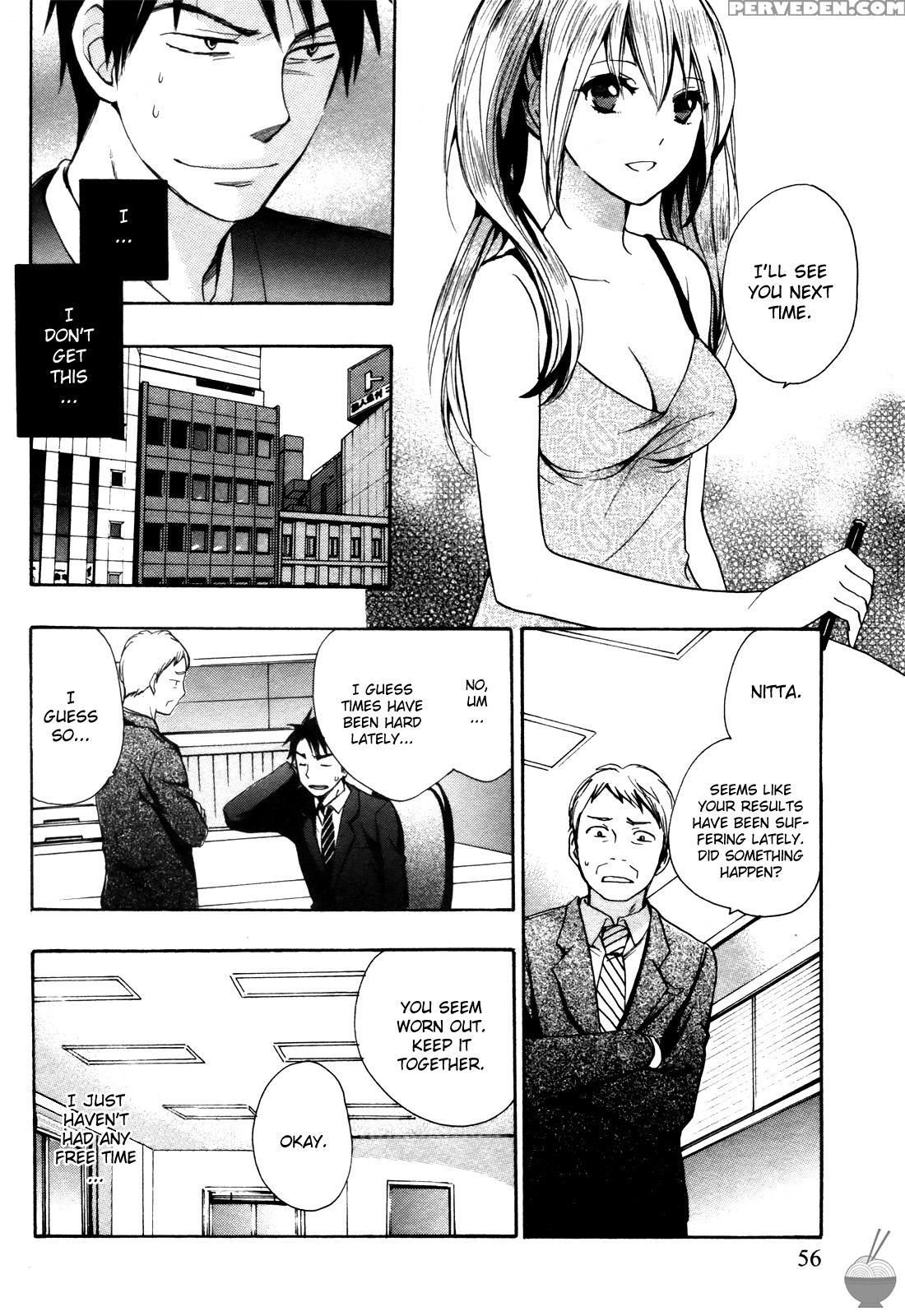 Velvet Kiss Chapter 3: Games - Original Work 1