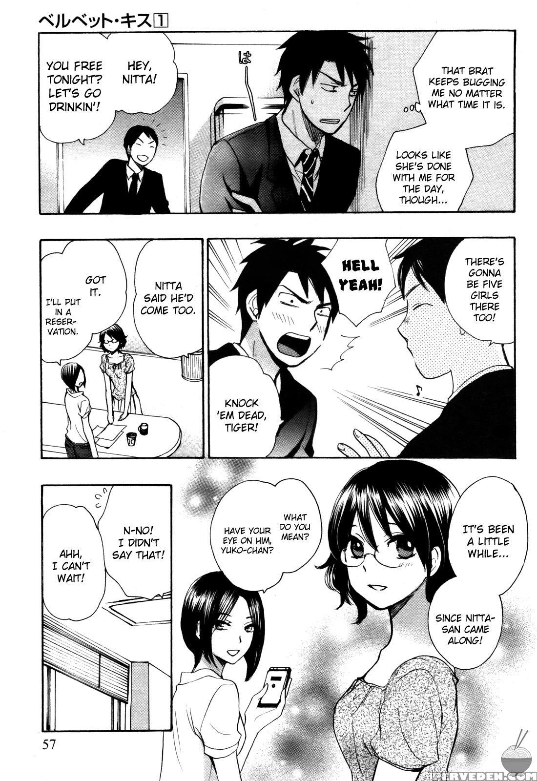 Velvet Kiss Chapter 3: Games - Original Work 1
