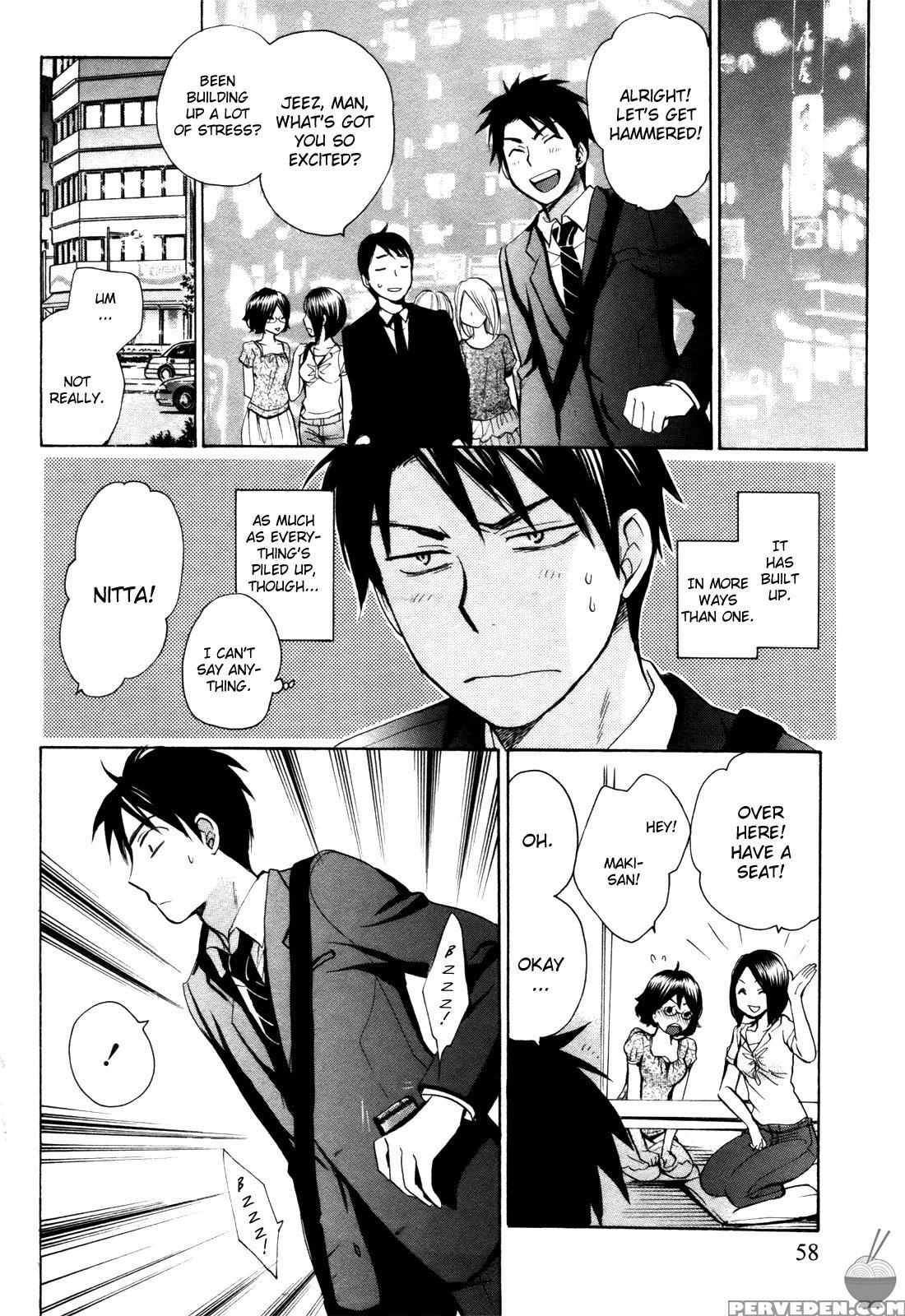 Velvet Kiss Chapter 3: Games - Original Work 1