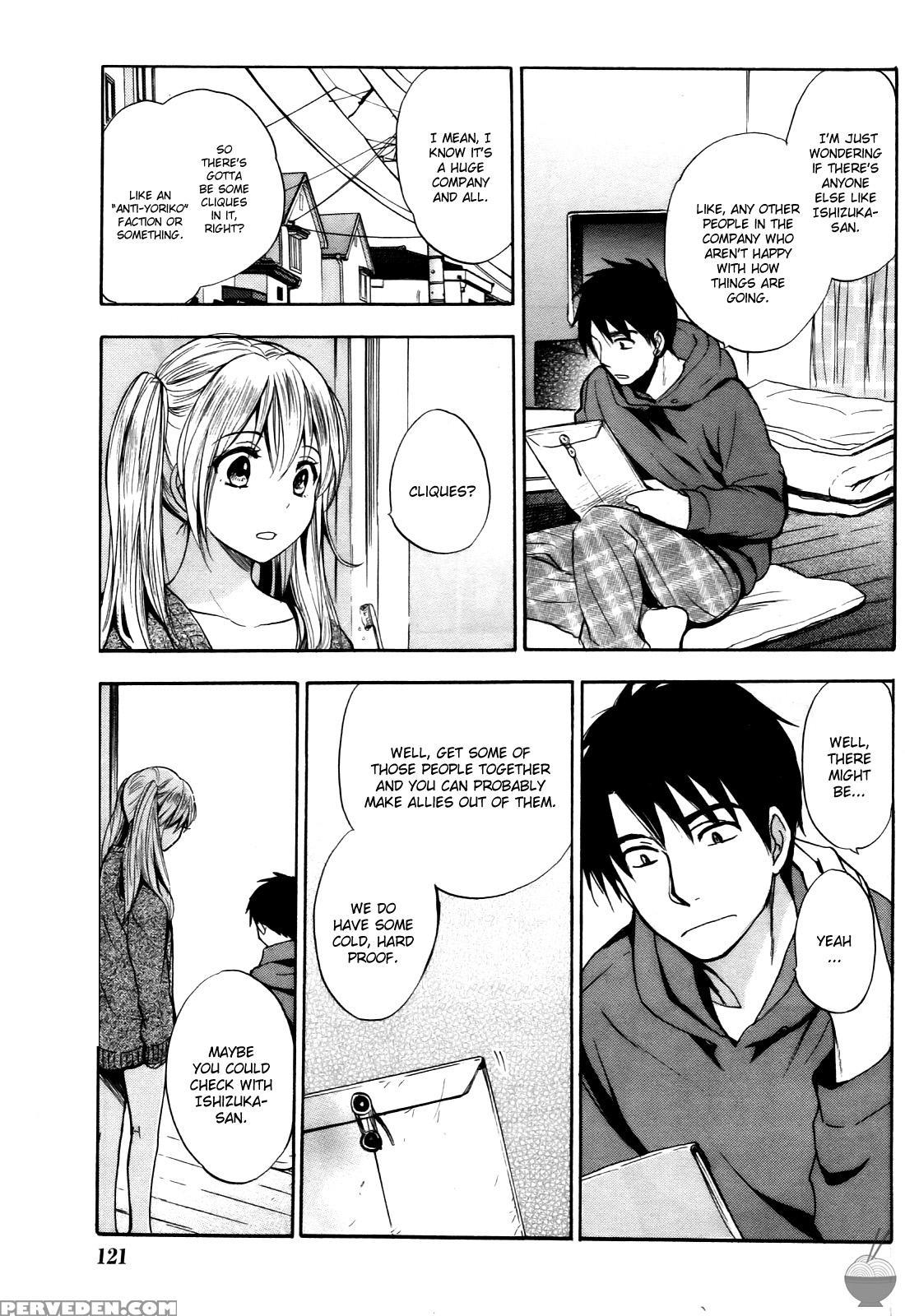 Velvet Kiss Chapter 30 - Call To Action - Original Work 1