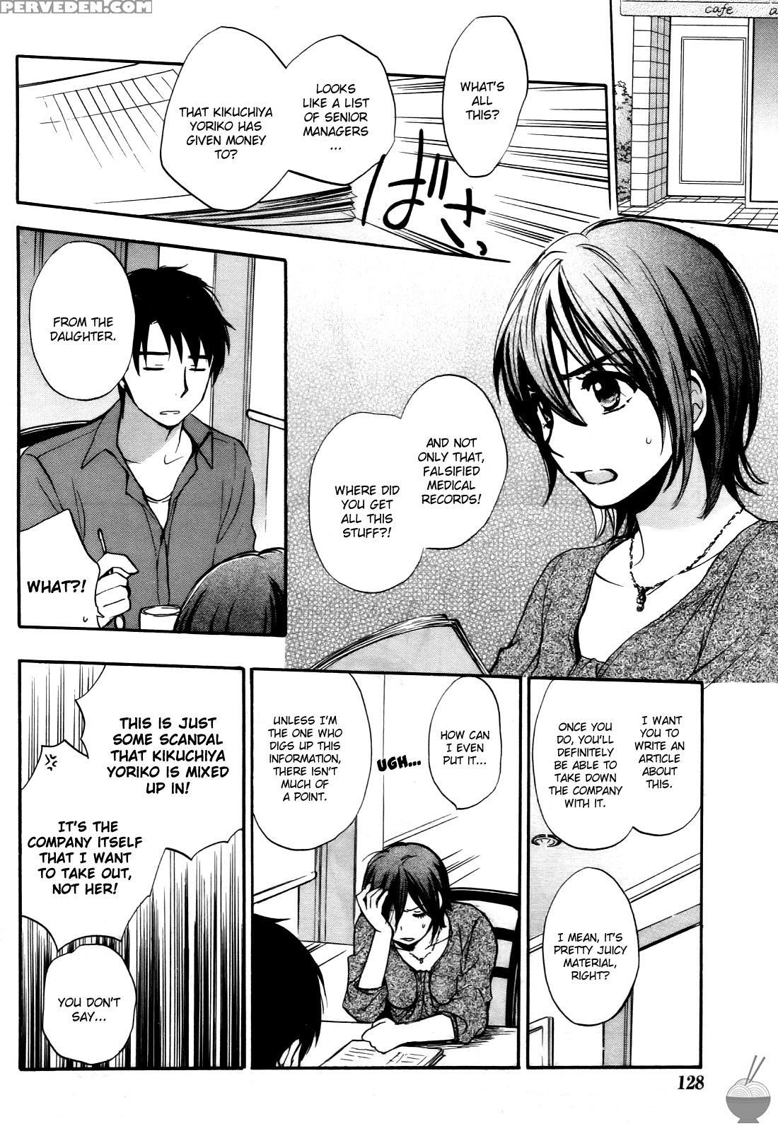 Velvet Kiss Chapter 30 - Call To Action - Original Work 1