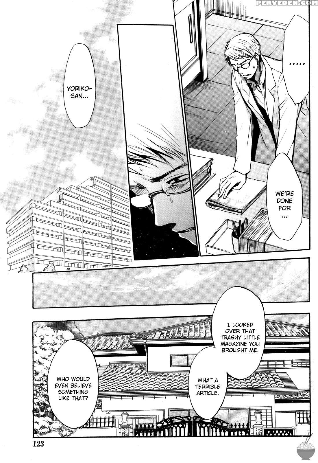 Velvet Kiss Chapter 31: Showdown - Original Work 1