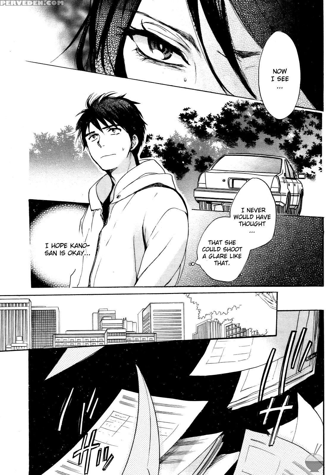 Velvet Kiss Chapter 31: Showdown - Original Work 1