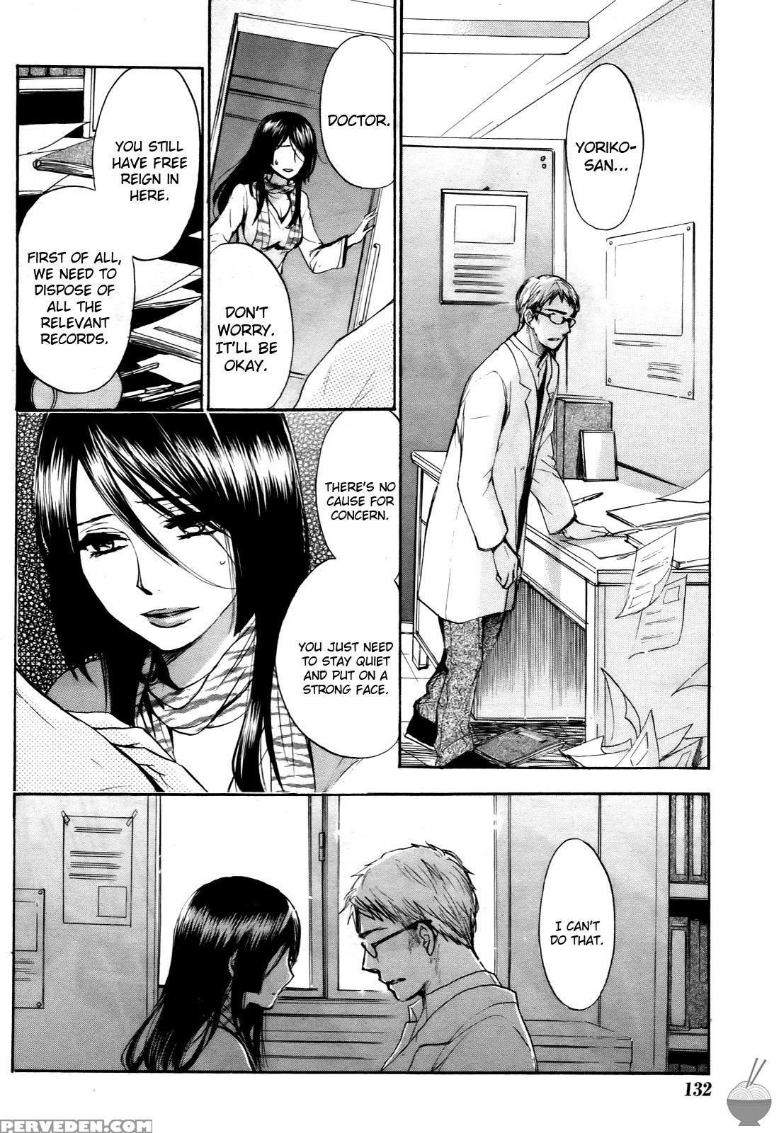 Velvet Kiss Chapter 31: Showdown - Original Work 1