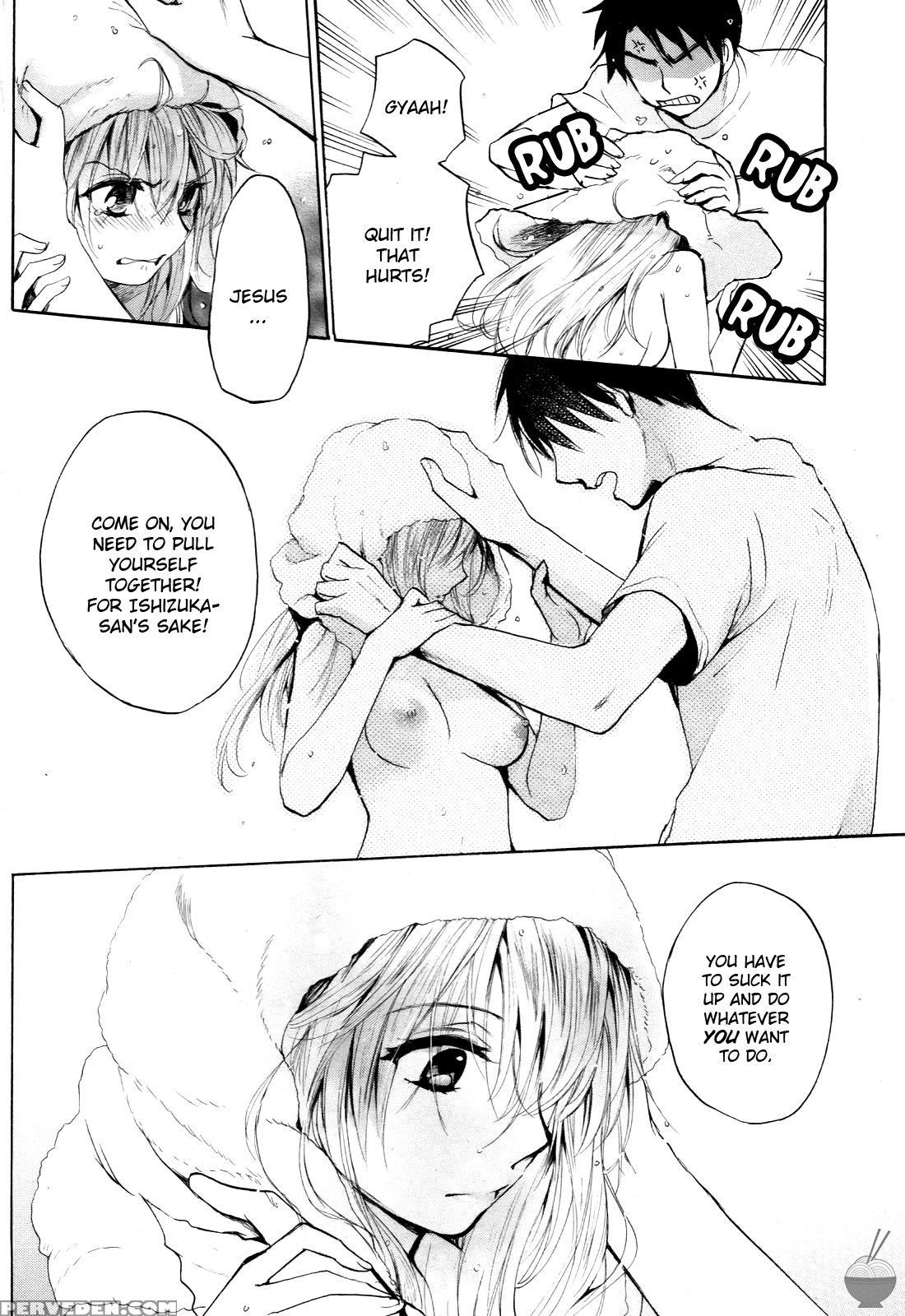 Velvet Kiss Chapter 31: Showdown - Original Work 1