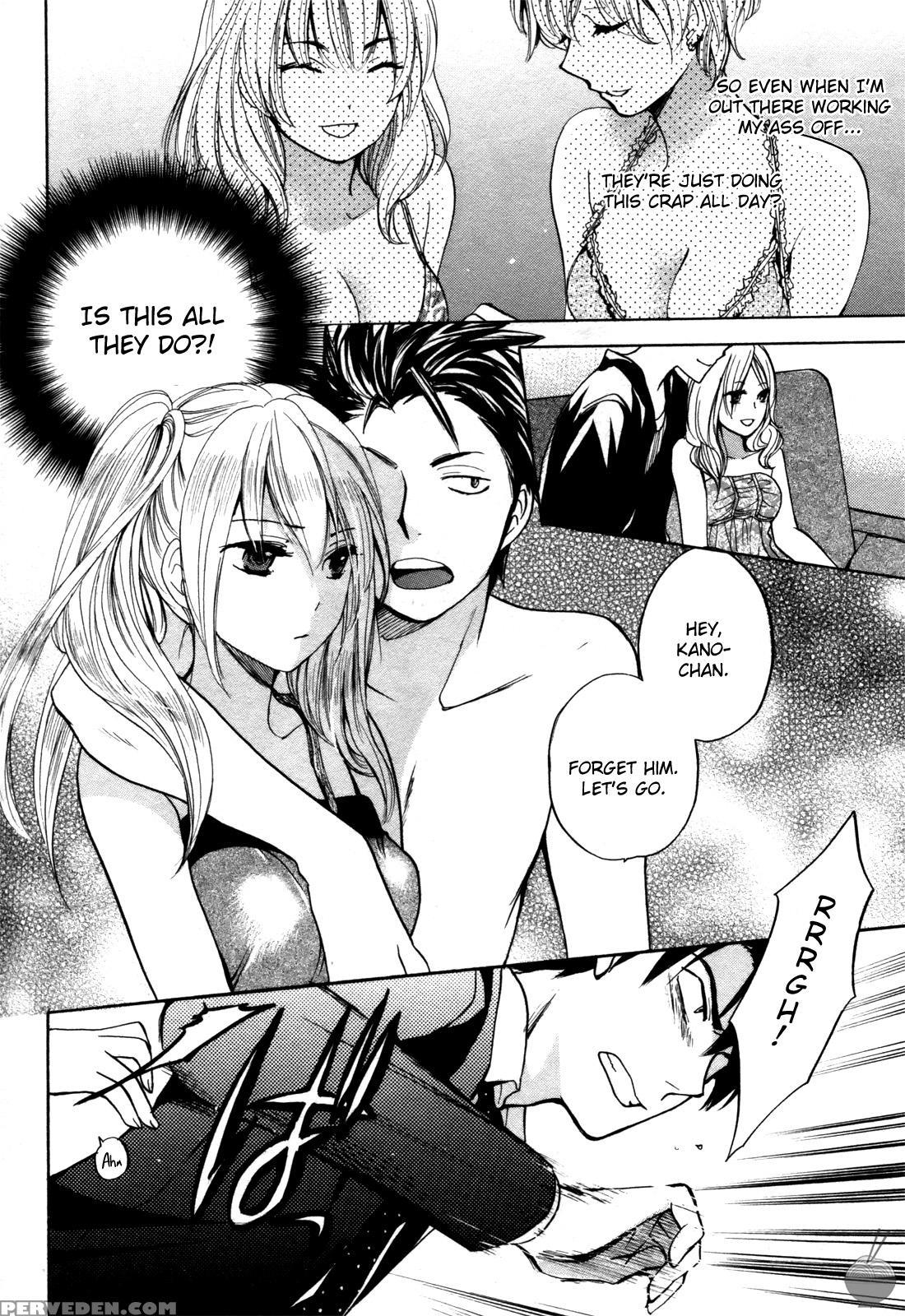 Velvet Kiss Chapter 4: Conflict - Original Work 1