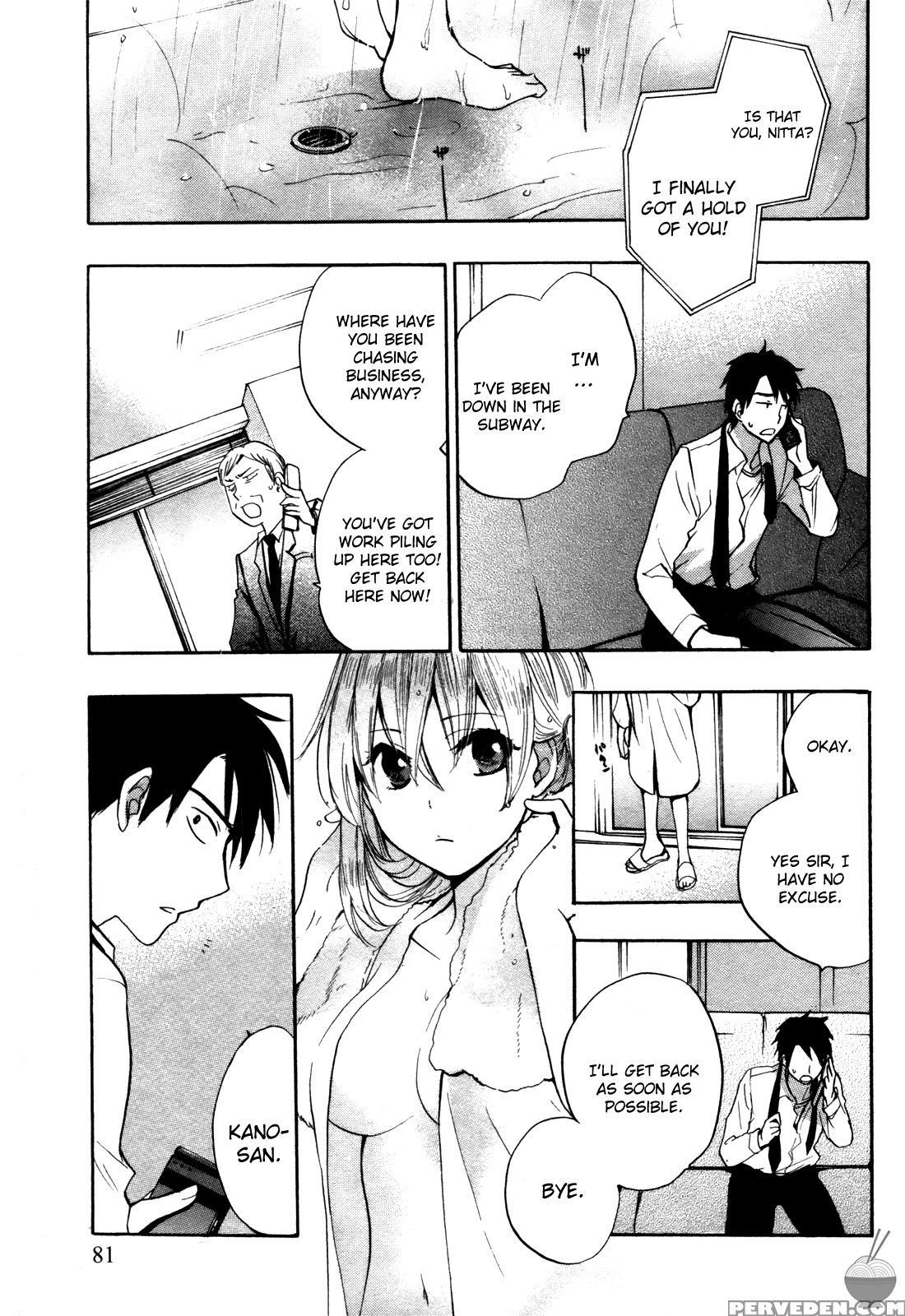 Velvet Kiss Chapter 4: Conflict - Original Work 1