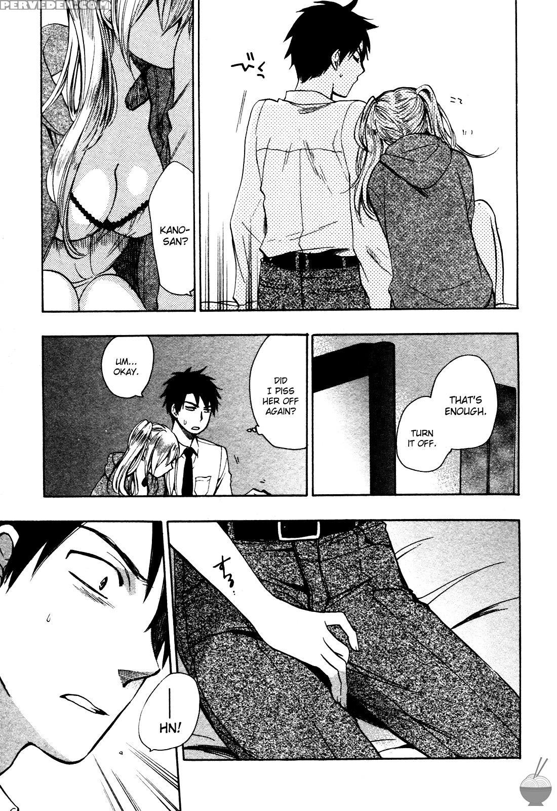 Velvet Kiss Chapter 7: Fusion - Original Work 1