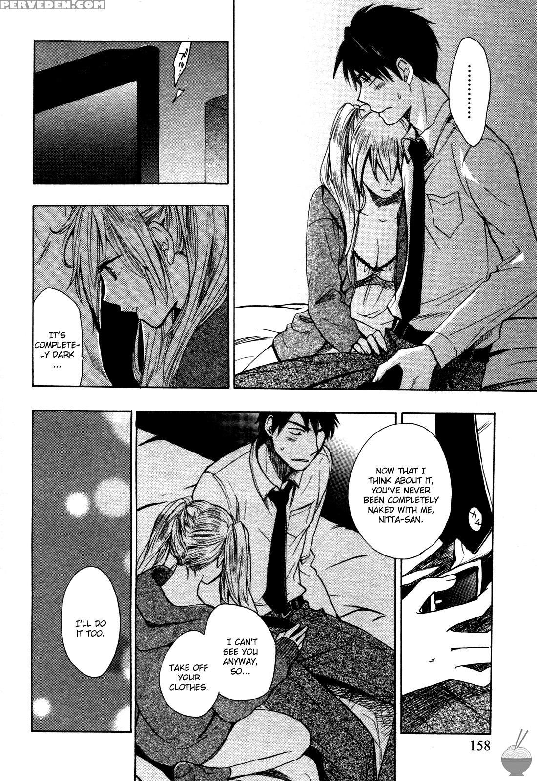 Velvet Kiss Chapter 7: Fusion - Original Work 1