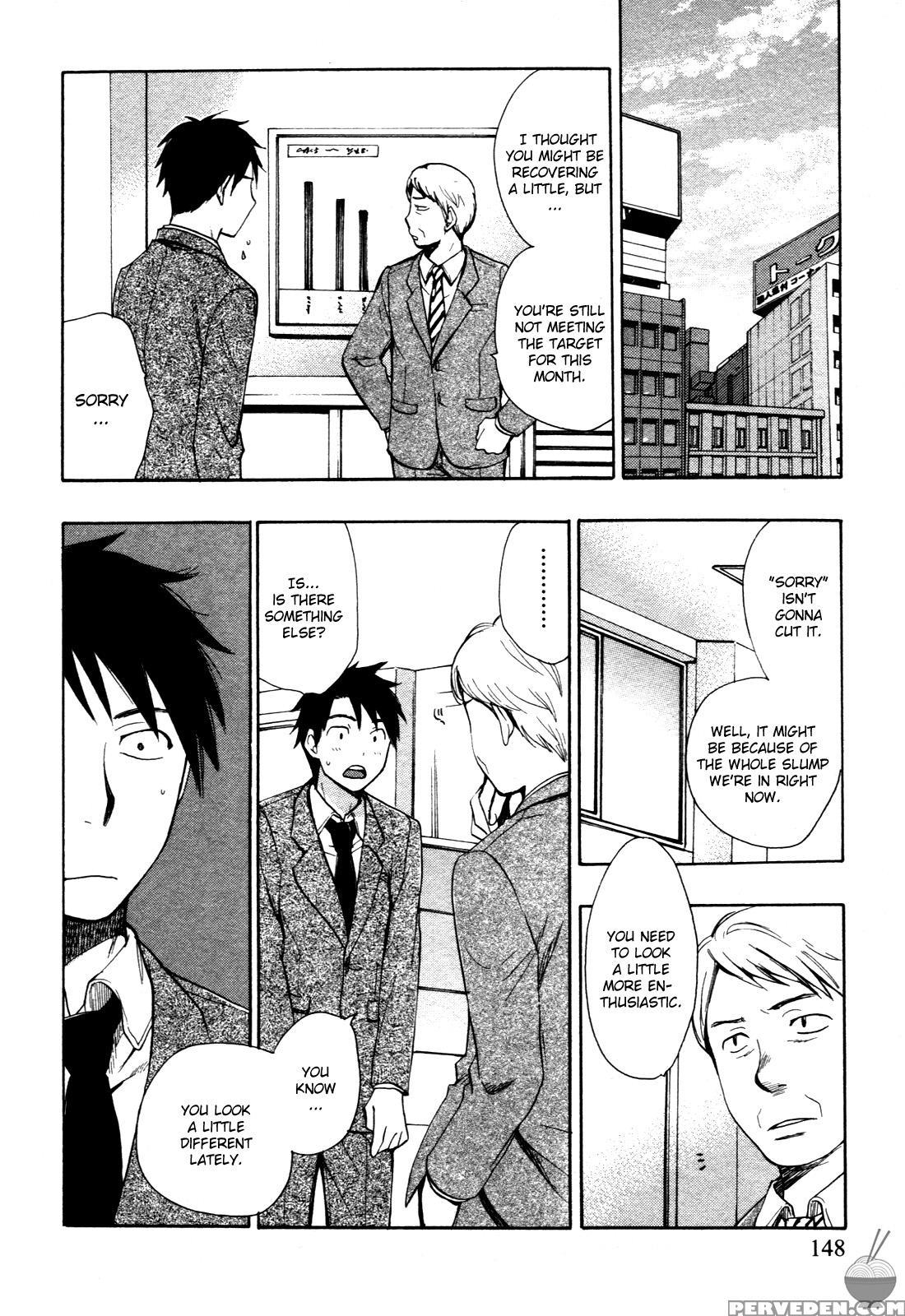Velvet Kiss Chapter 7: Fusion - Original Work 1