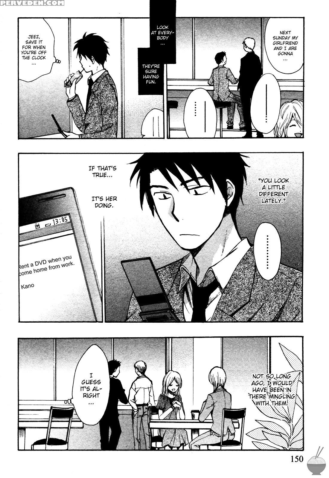Velvet Kiss Chapter 7: Fusion - Original Work 1