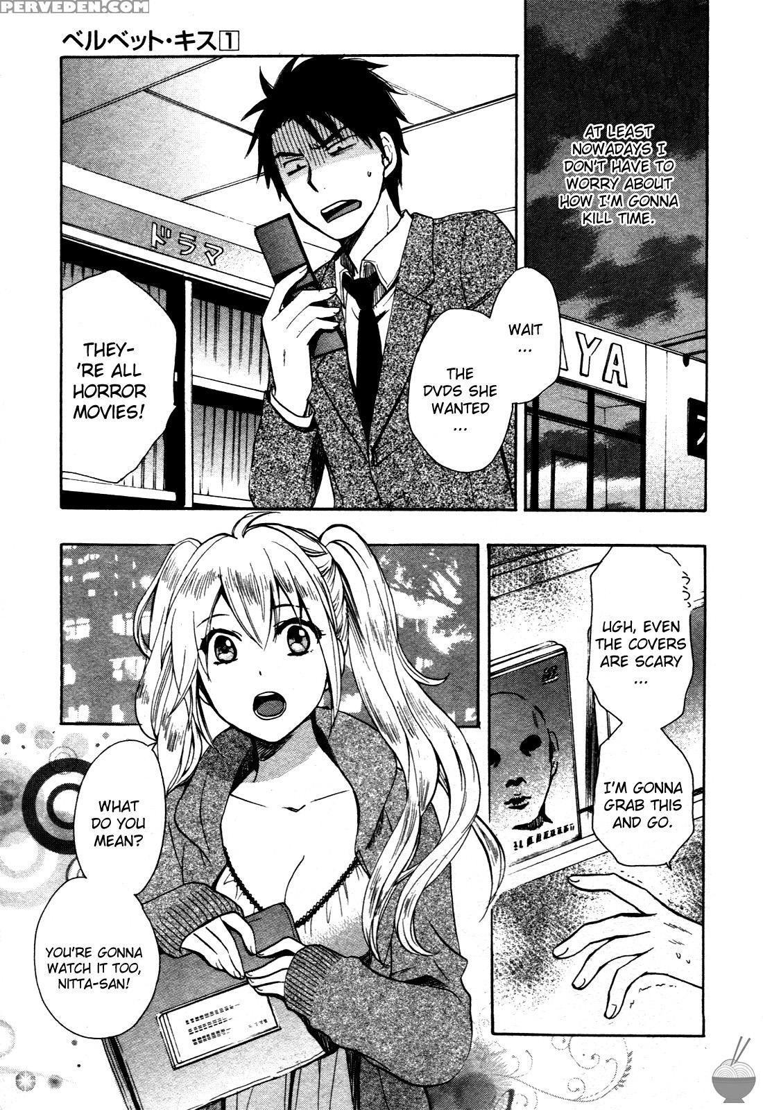 Velvet Kiss Chapter 7: Fusion - Original Work 1