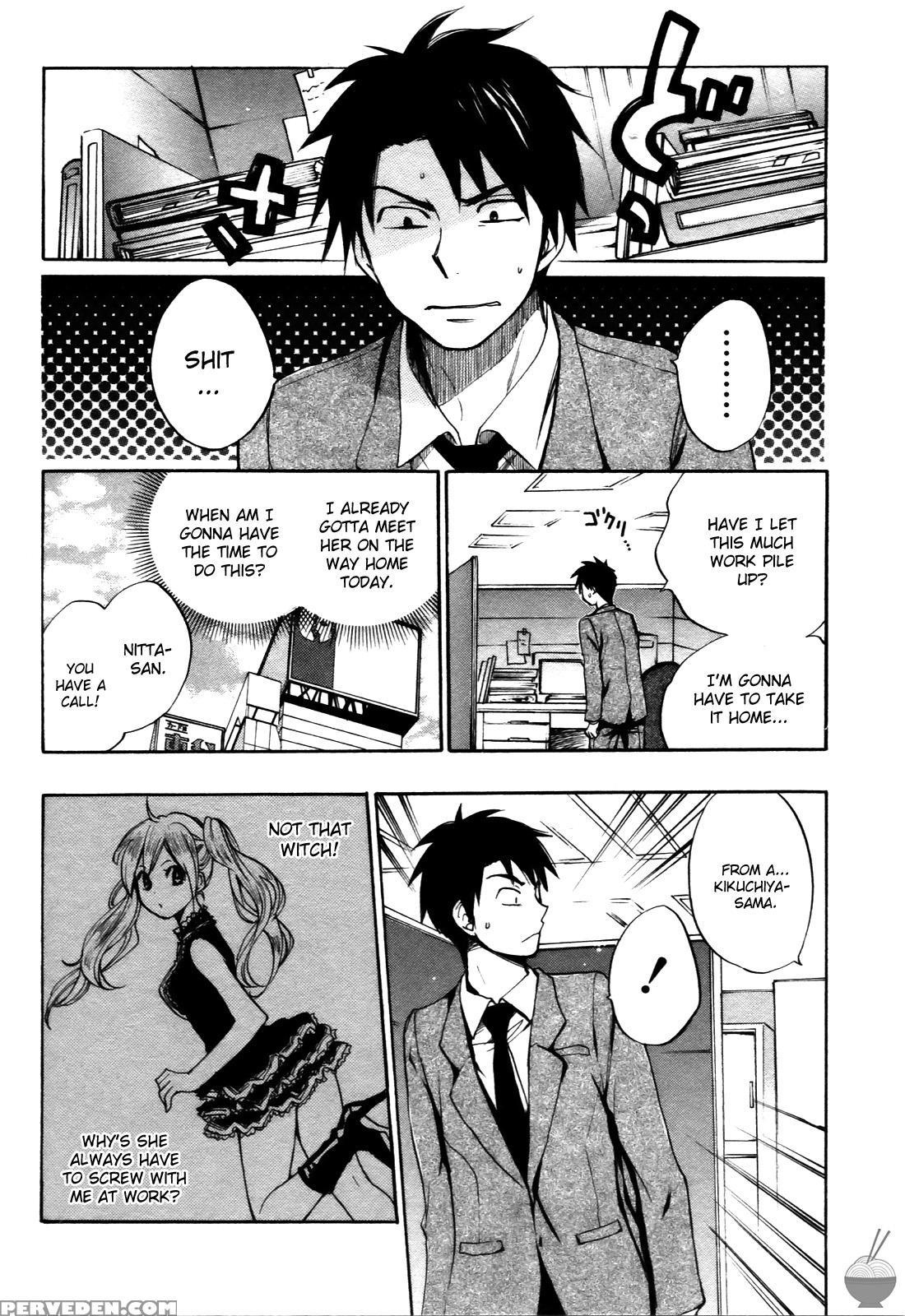 Velvet Kiss Chapter 8: Request - Original Work 1