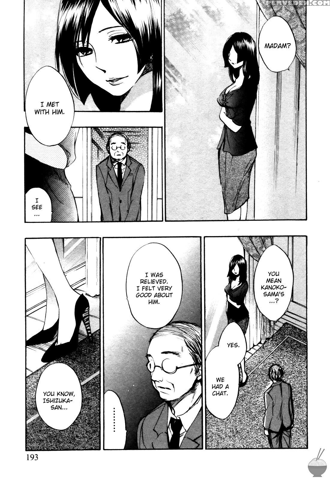 Velvet Kiss Chapter 8: Request - Original Work 1