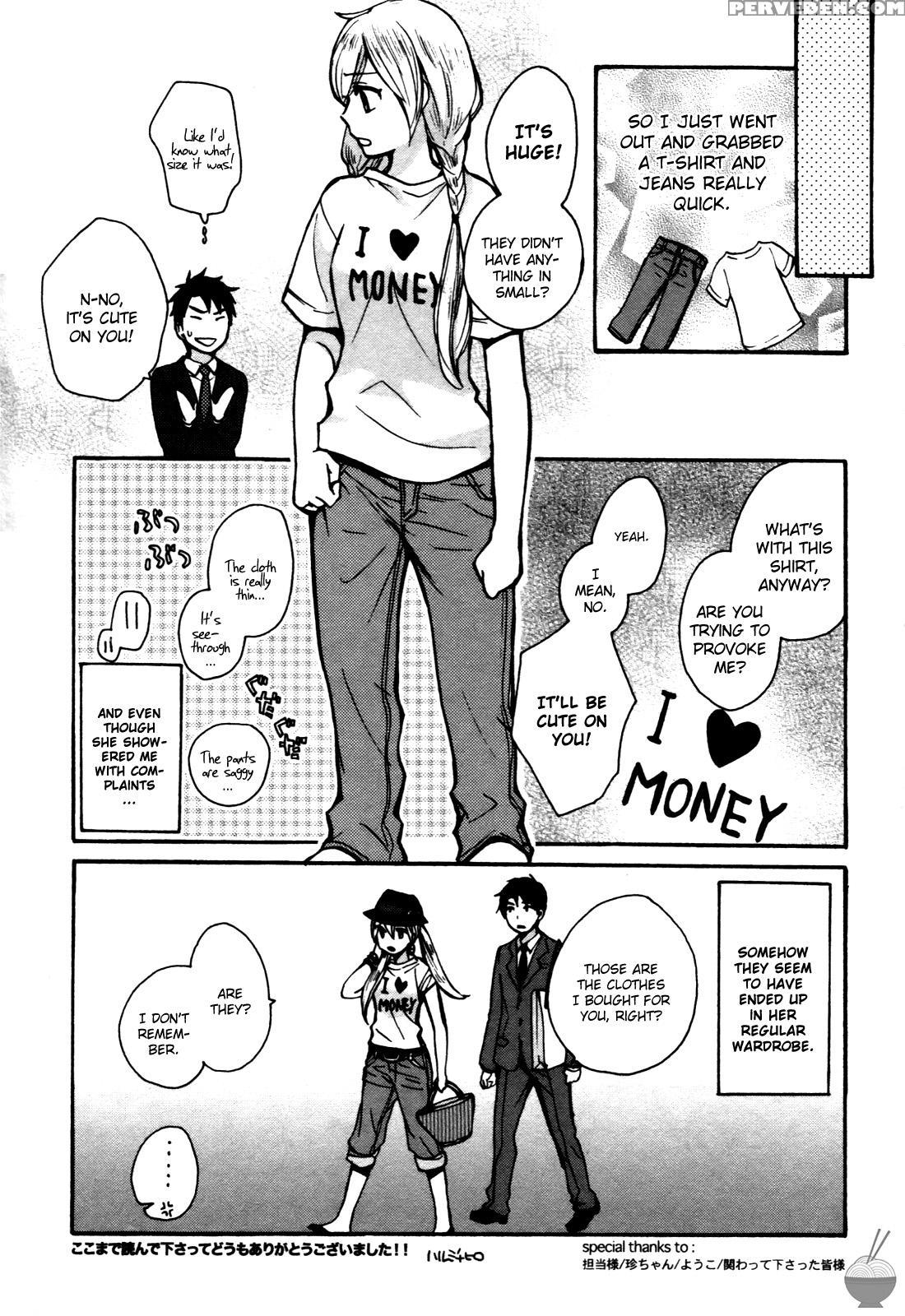 Velvet Kiss Chapter 8: Request - Original Work 1