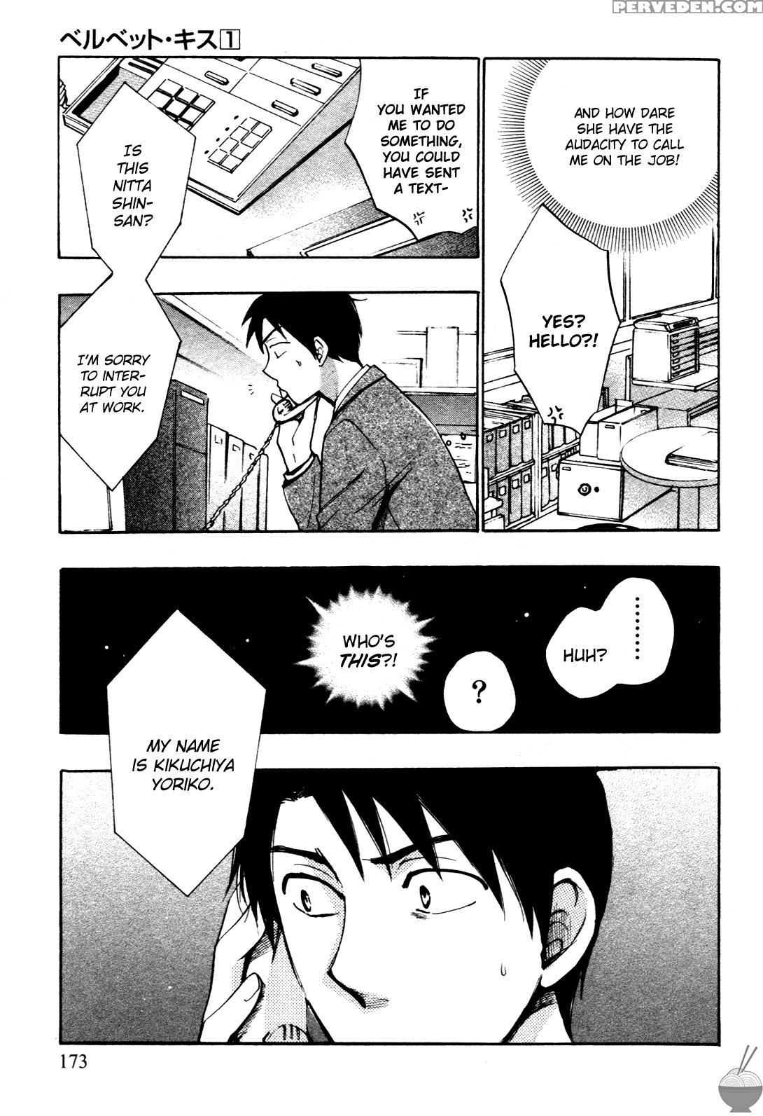 Velvet Kiss Chapter 8: Request - Original Work 1