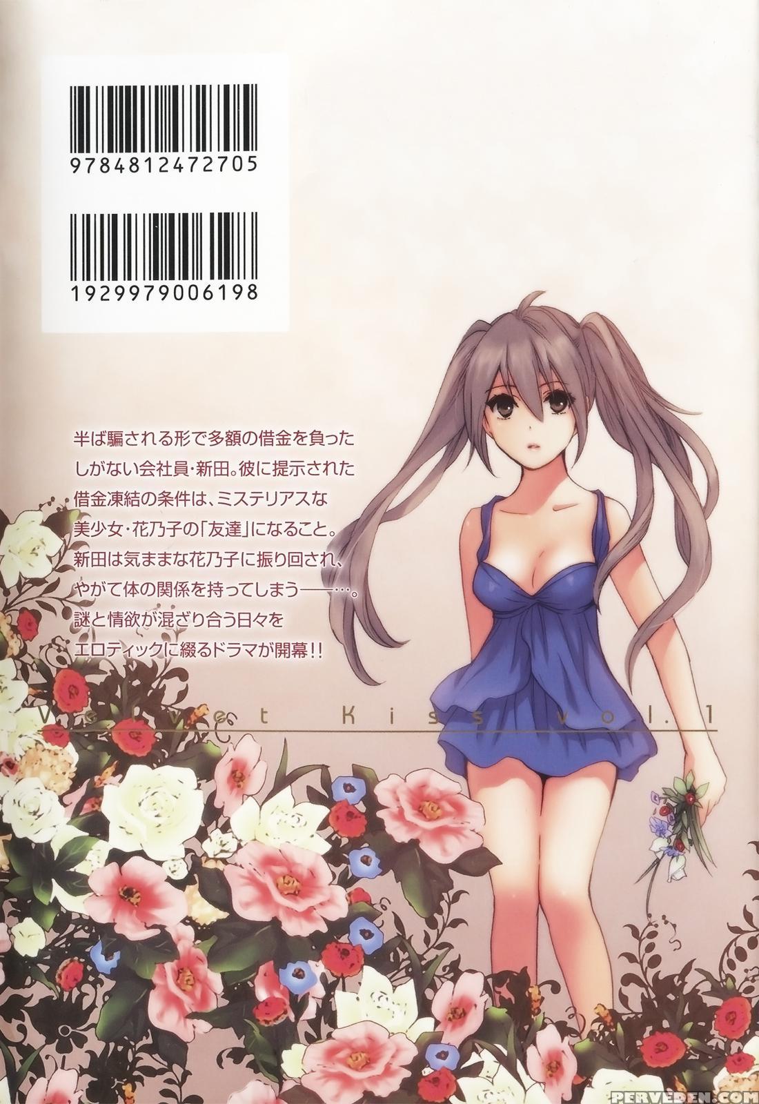 Velvet Kiss Chapter 8: Request - Original Work 1