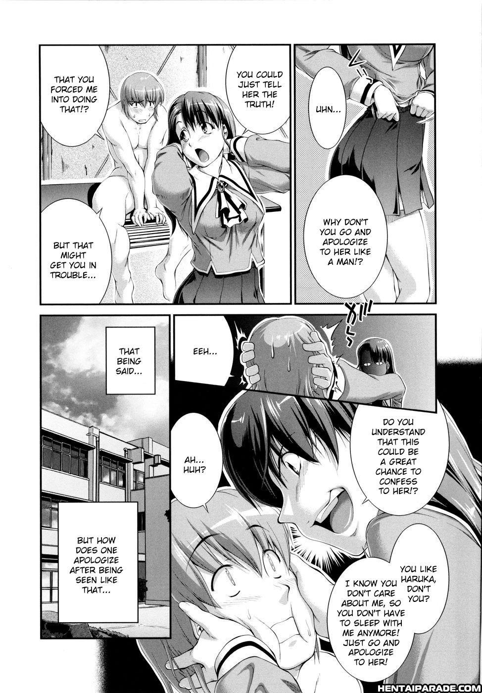 Versus Onnanoko 1