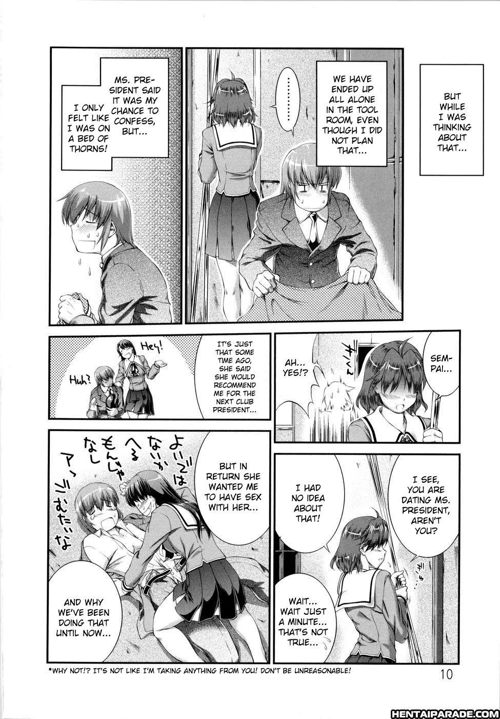 Versus Onnanoko 1