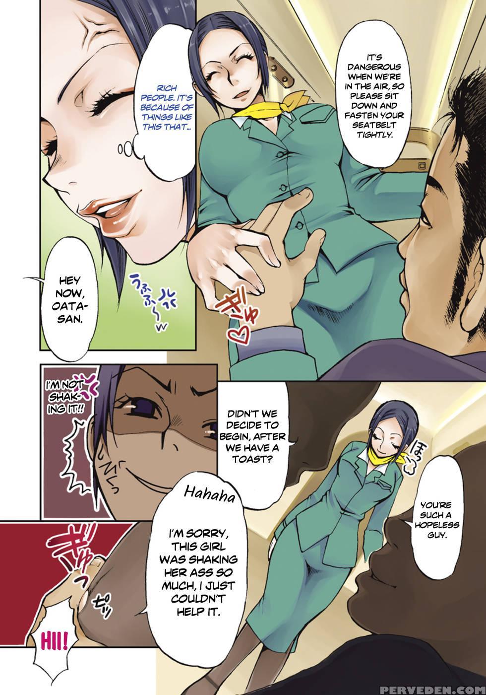 Veteran Succhi To Ikuchitsu Flight 1
