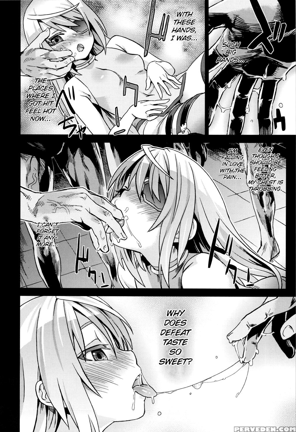 Victim Girls 11 - Teary Red Eyes - Infinite Stratos 1