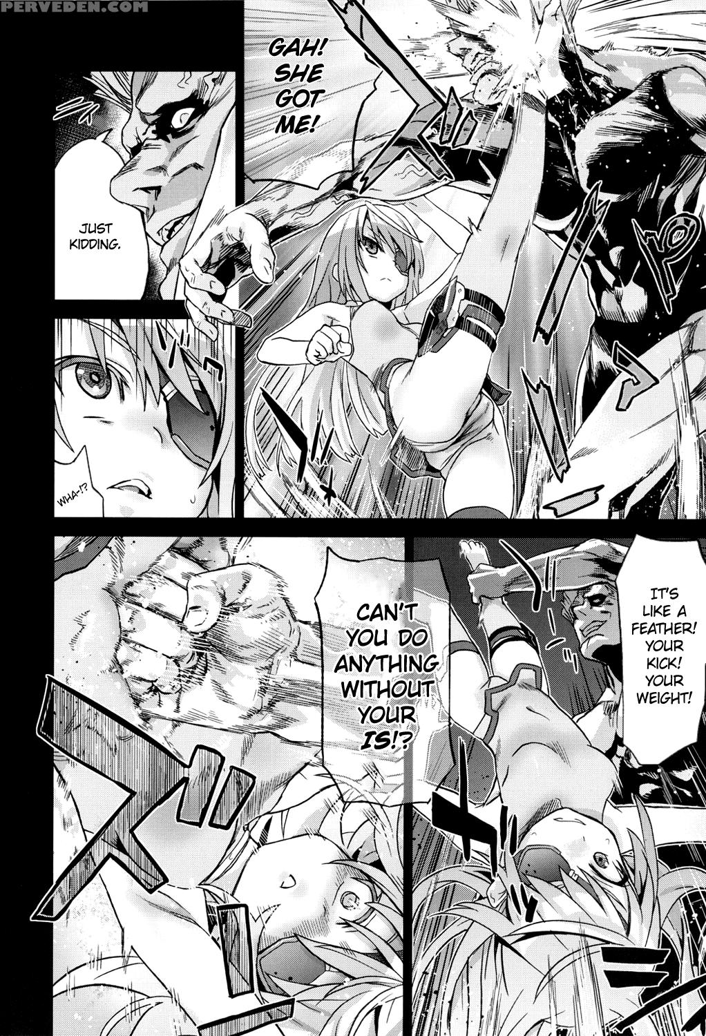 Victim Girls 11 - Teary Red Eyes - Infinite Stratos 1