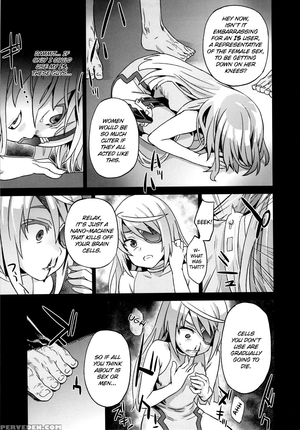 Victim Girls 11 - Teary Red Eyes - Infinite Stratos 1