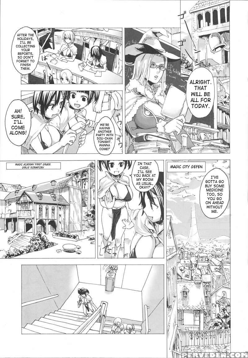 Victim Girls 3 - Ragnarok Online 1